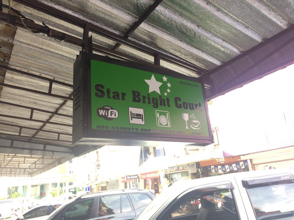 Star Bright Court Ξενοδοχείο Τσιανγκ Ράϊ Εξωτερικό φωτογραφία